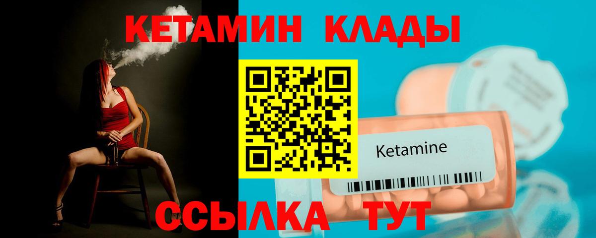Альфа ПВП Добрянка
