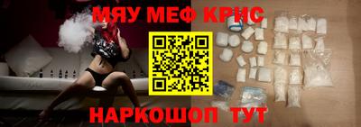 кокаин перу Балашиха