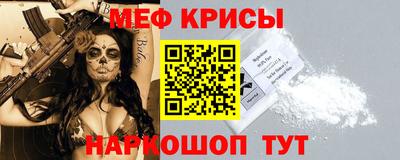 шишки Балаково