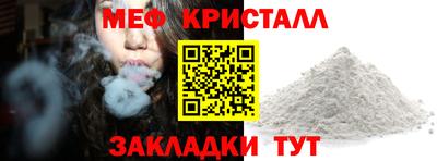 кокаин перу Балашиха