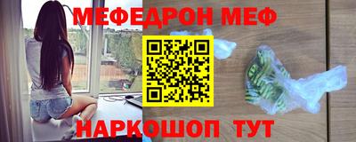 кокаин перу Балашиха