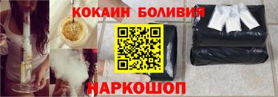 винт Ижевск