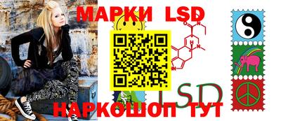 шишки Балаково