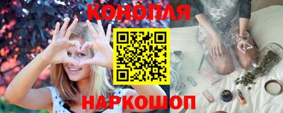 кокаин перу Балашиха