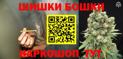 кокаин перу Балашиха