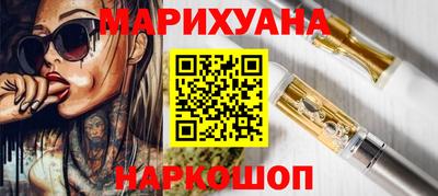 кокаин перу Балашиха