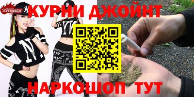 мет Балахна