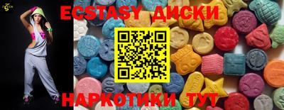 кокаин перу Балашиха