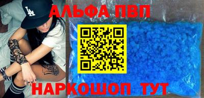 кокаин перу Балашиха
