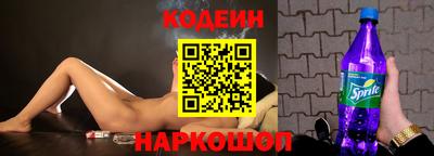 кокаин перу Балашиха