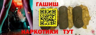кокаин перу Балашиха