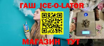кокаин перу Балашиха